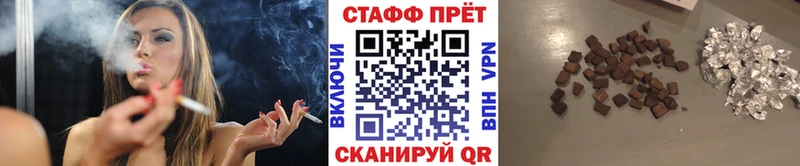 Купить наркотик аптеки Реж Каннабис  МЕФ  A PVP  Гашиш 
