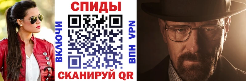 наркошоп  Реж  АМФ 97% 