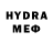 Метадон кристалл hugo eh