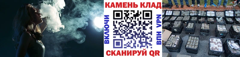 где купить наркоту  Реж  Гашиш 40% ТГК 