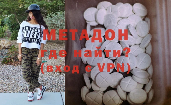 амф Балабаново