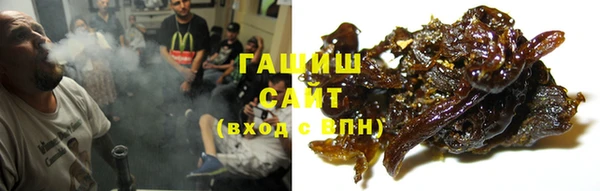 амф Балабаново