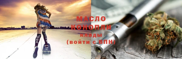 амф Балабаново
