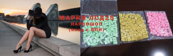 дистиллят марихуана Баксан