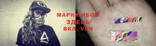 дистиллят марихуана Баксан