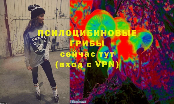 дистиллят марихуана Баксан