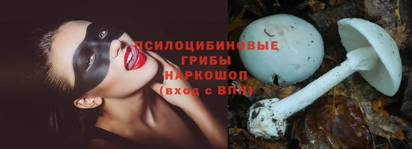 амф Балабаново