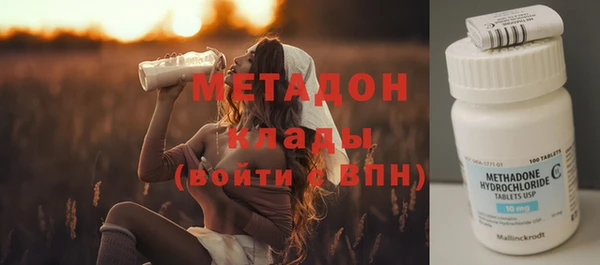 мескалин Пестово