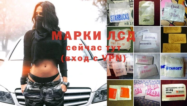 дистиллят марихуана Баксан