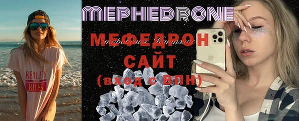 кокаин VHQ Переславль-Залесский