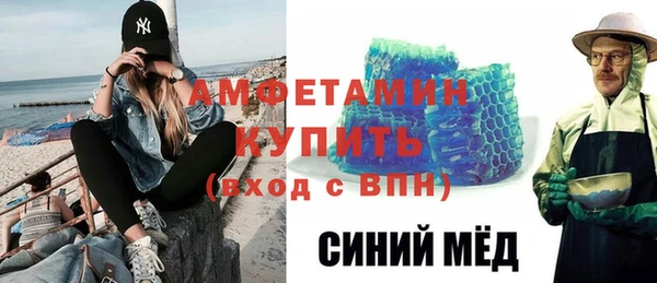 дистиллят марихуана Баксан