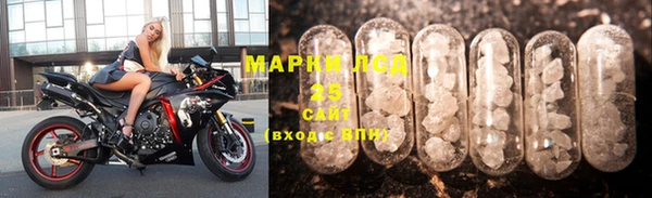дистиллят марихуана Баксан
