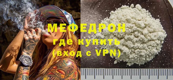 дистиллят марихуана Баксан