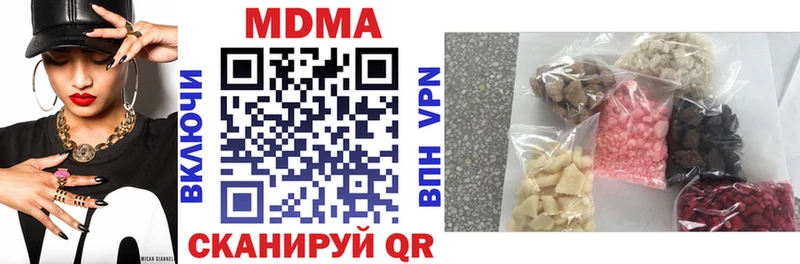 MDMA VHQ  Реж 