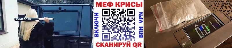 закладки  Реж  МЯУ-МЯУ мяу мяу 