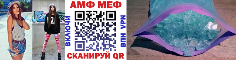 наркошоп  Реж  Метамфетамин витя 