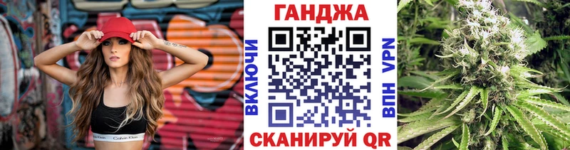 МАРИХУАНА ГИДРОПОН  Реж 